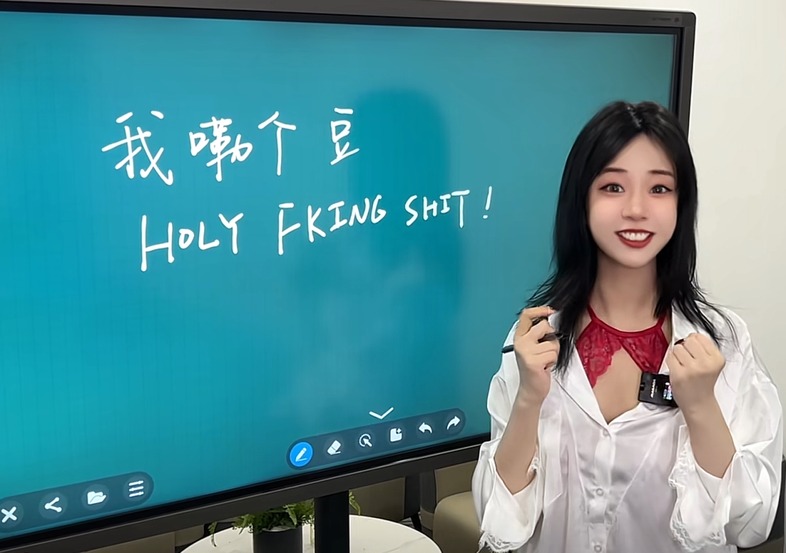 怎么一说英语面相都变了？