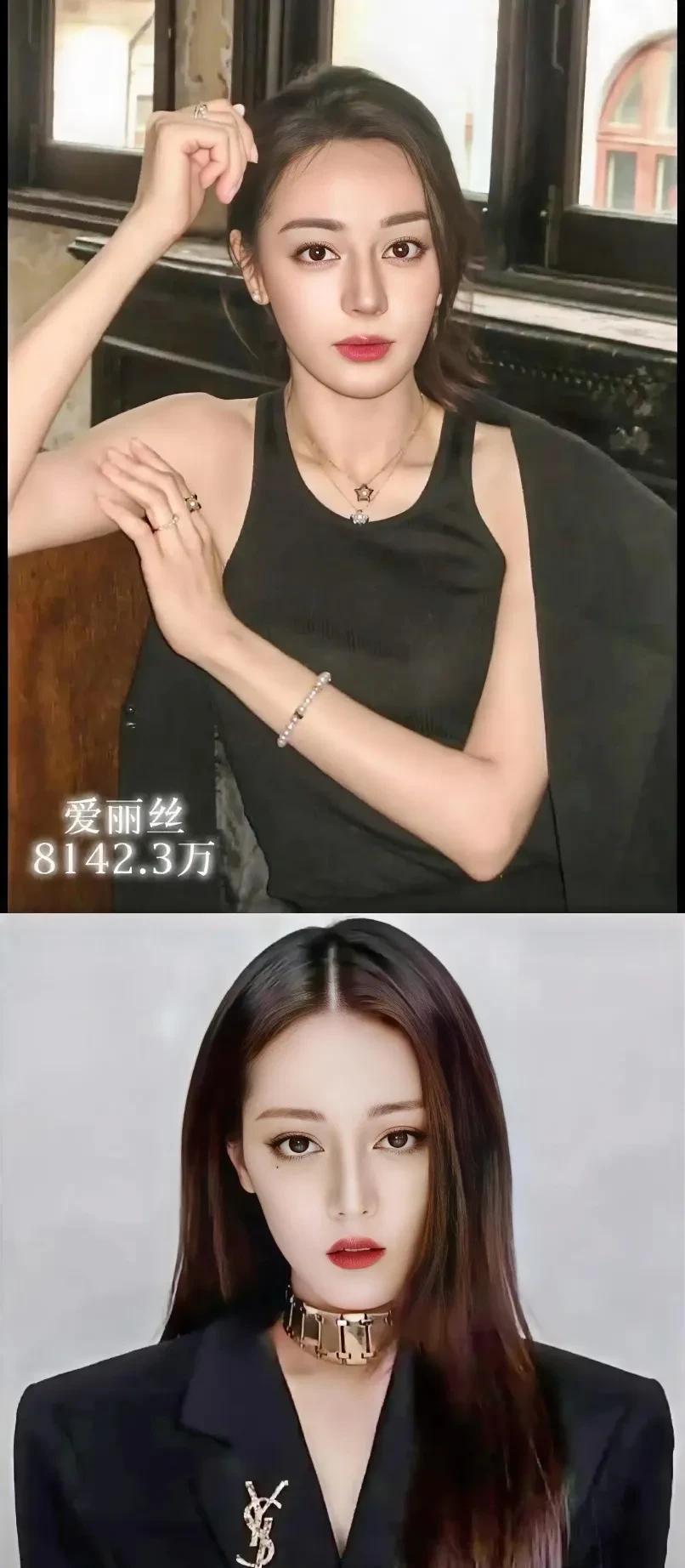 四大女王