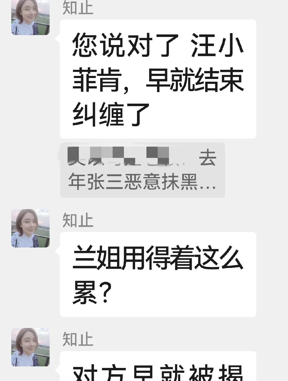 律师莉姐：汪小菲肯，早就结束纠缠了！麻六记河北新店开业，汪小菲露面参加剪