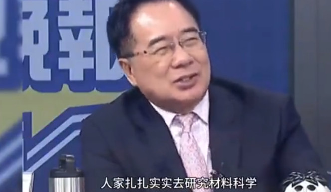 为什么印度模仿不了歼20？蔡正元的一句话，让欧美听完后都很绝望！为啥歼-20隐身