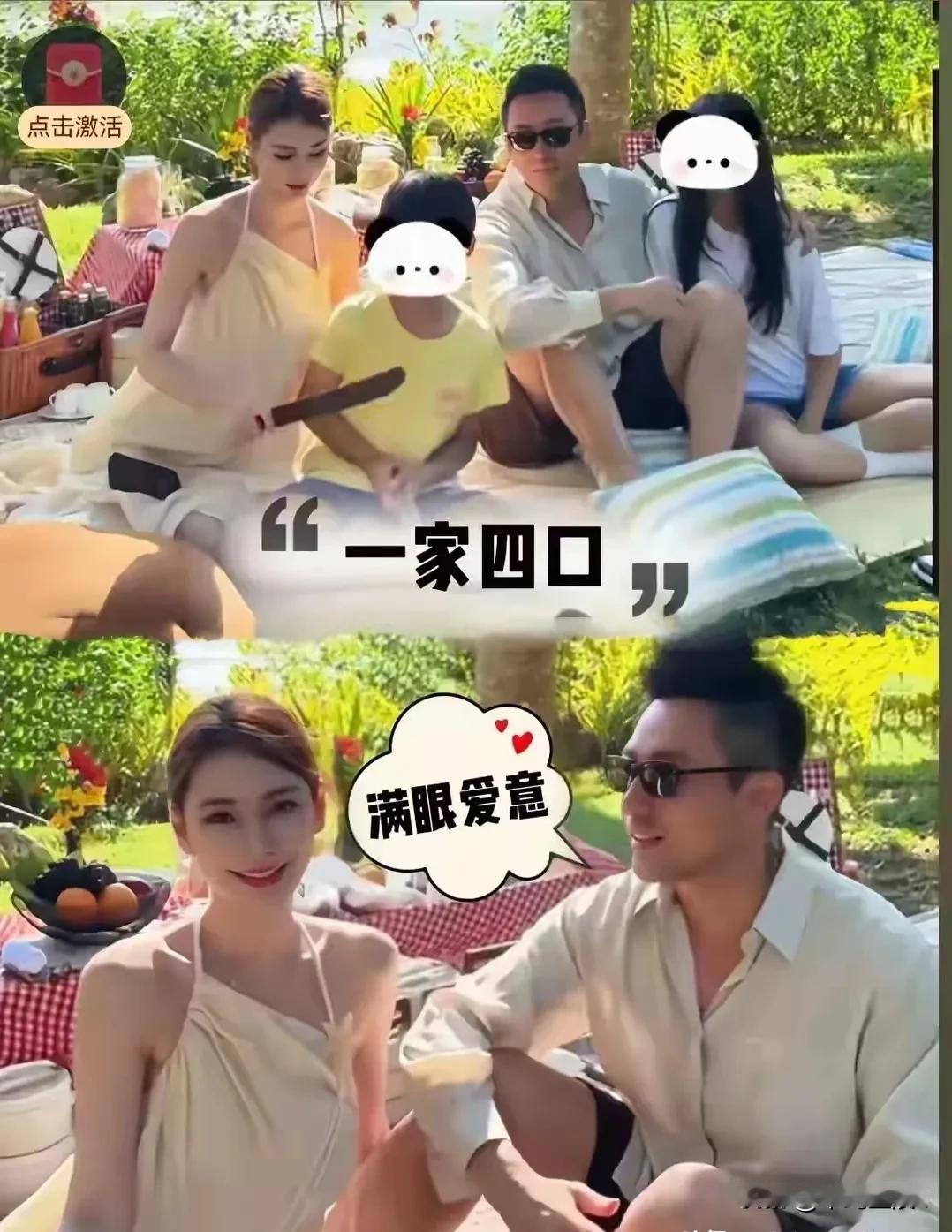 S妈又要睡不着了，汪小菲夫妇俩就是在唱双簧，马筱梅说绝对不会允许孩子们出现在自己