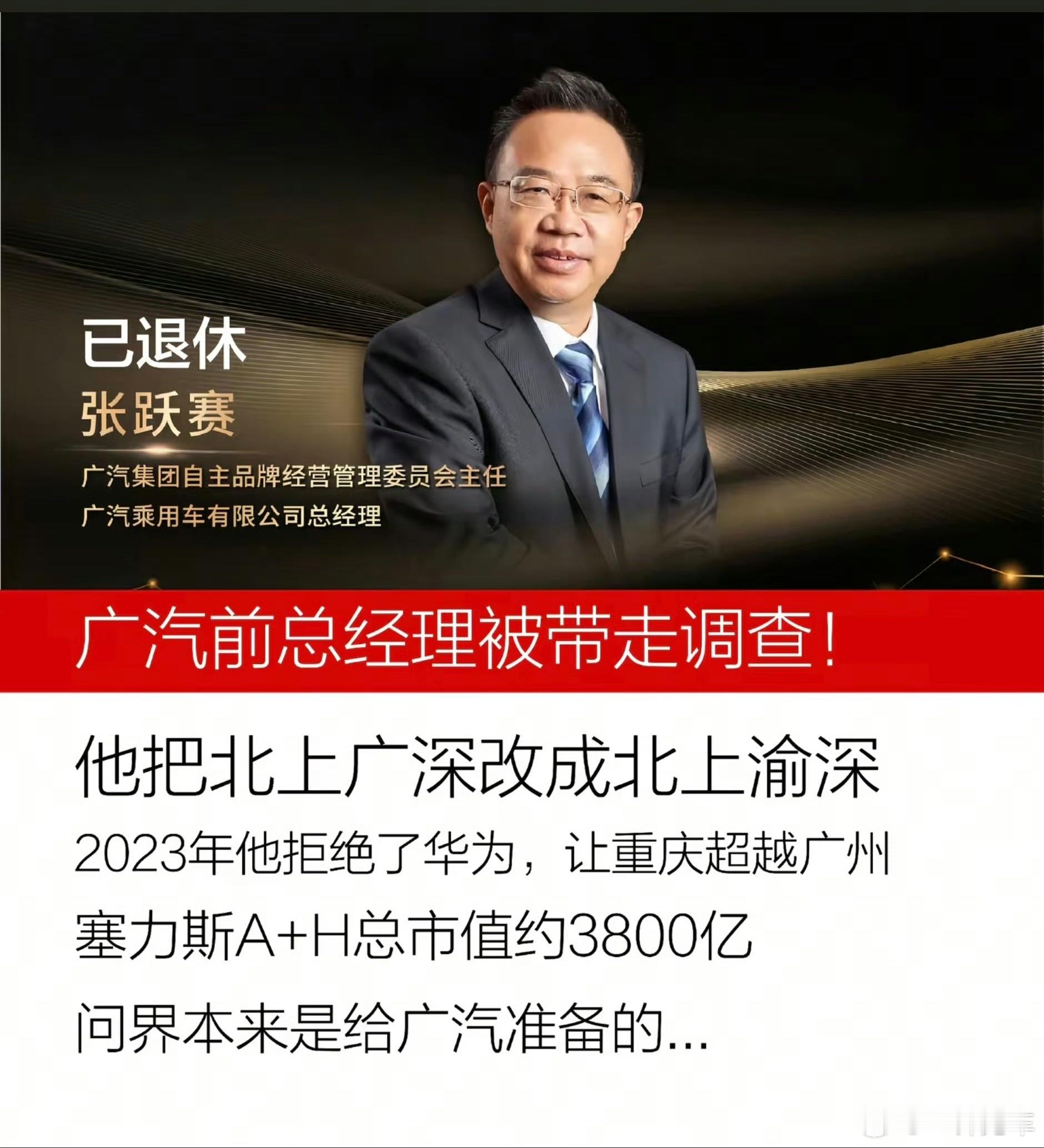 这标题。。。你们觉得有没有夸张了？