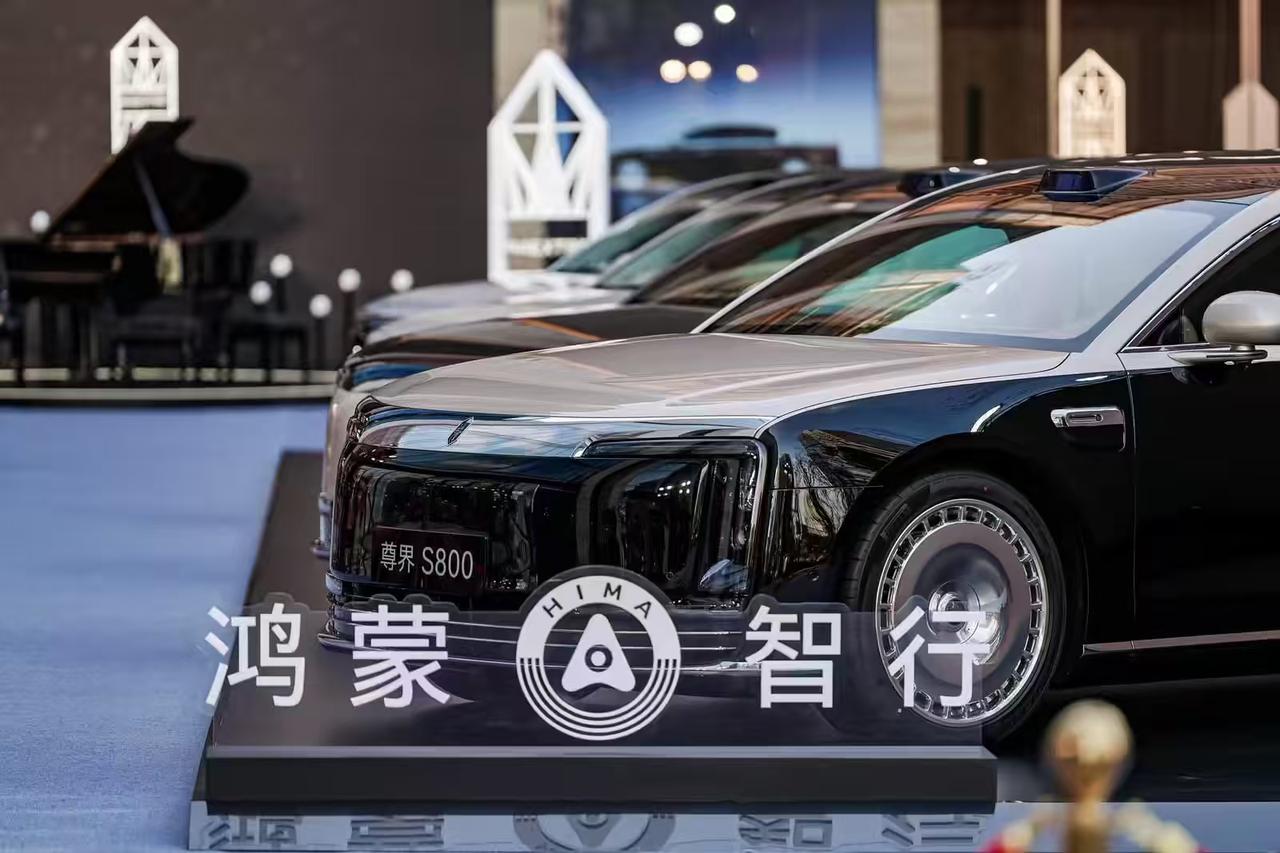 尊界S8003月销量点评最新数据：尊界S800，3月销量783台，环比**-