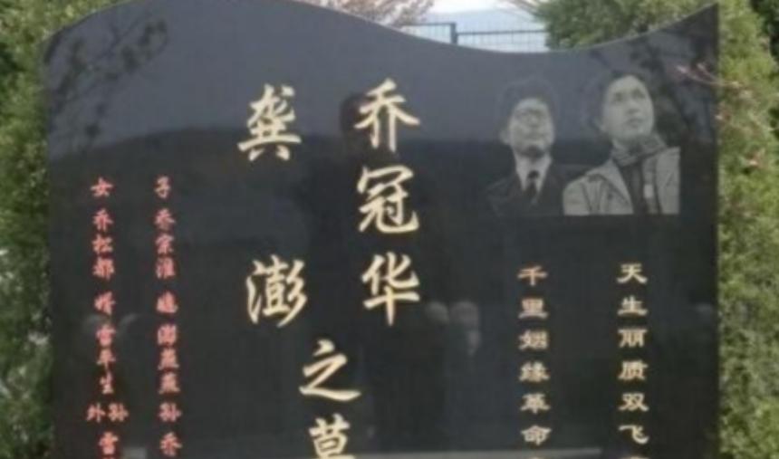 1983年9月22日，外交奇才乔冠华在北京离世，享年70岁。当年他