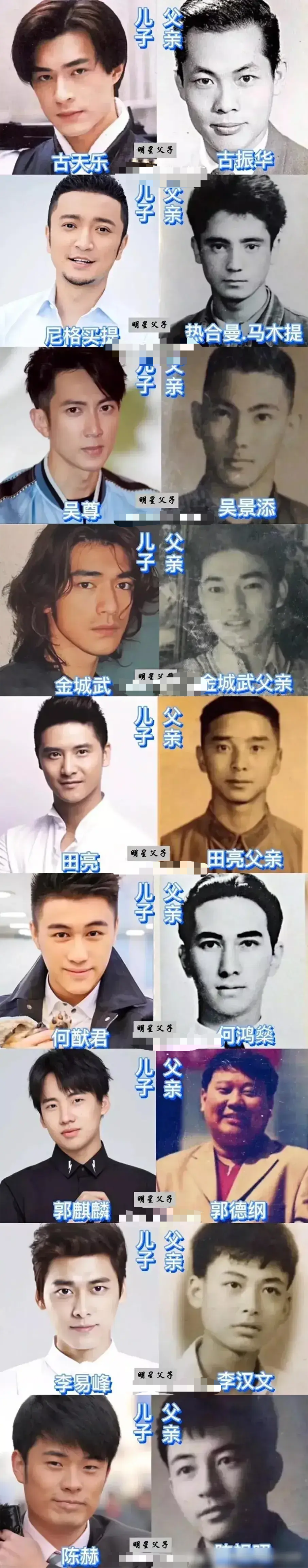 我感觉，陈赫的出现应该不在计划内！这也太令人难堪了……