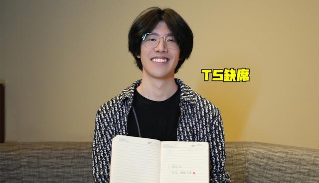 TES官宣Knight离队, 5人缺席LPL全明星, 观众提议别办了!