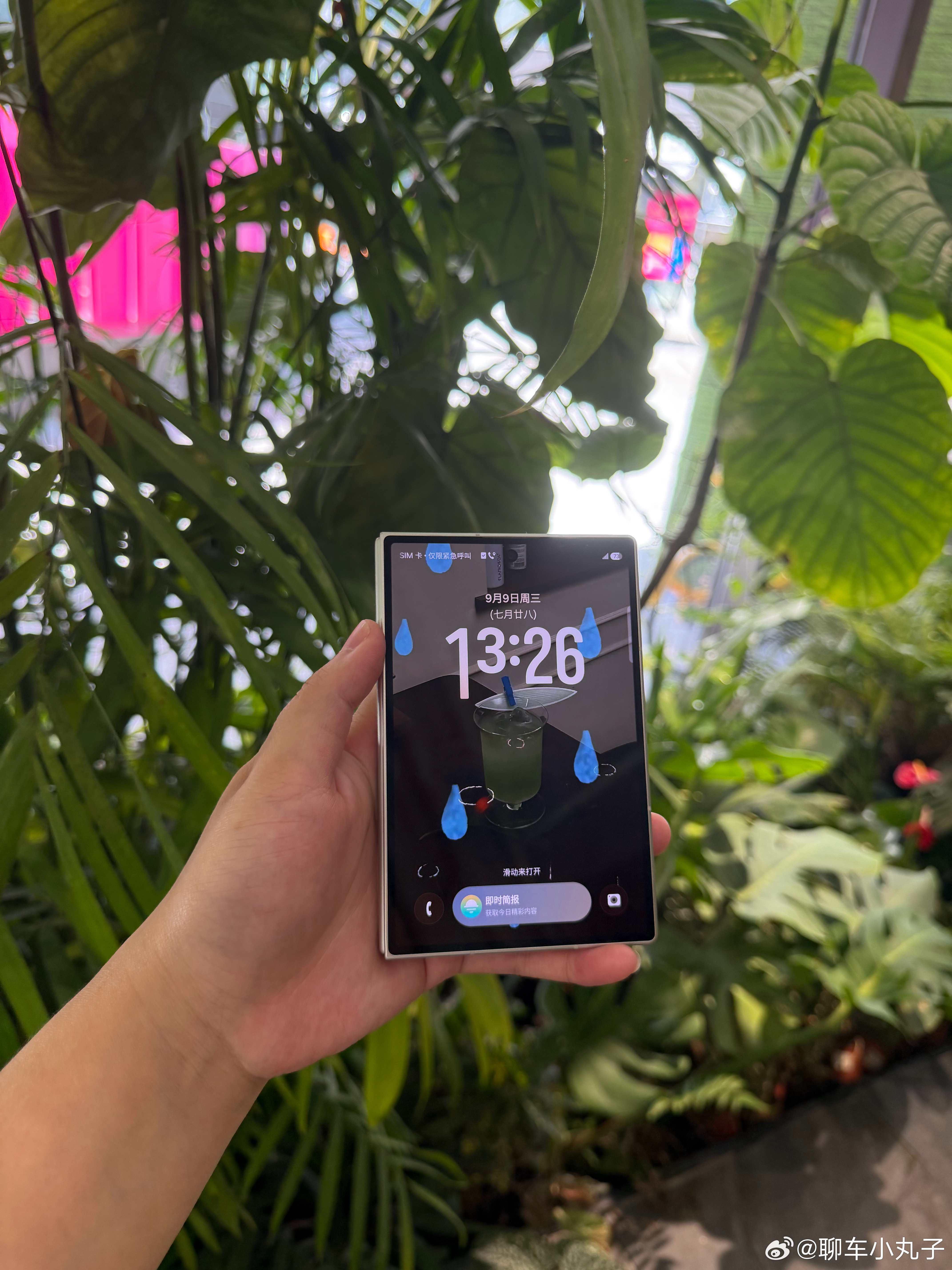 iPhoneDuo终于亮相了，但15999起的价格实在让人犹豫，同配置版本比三