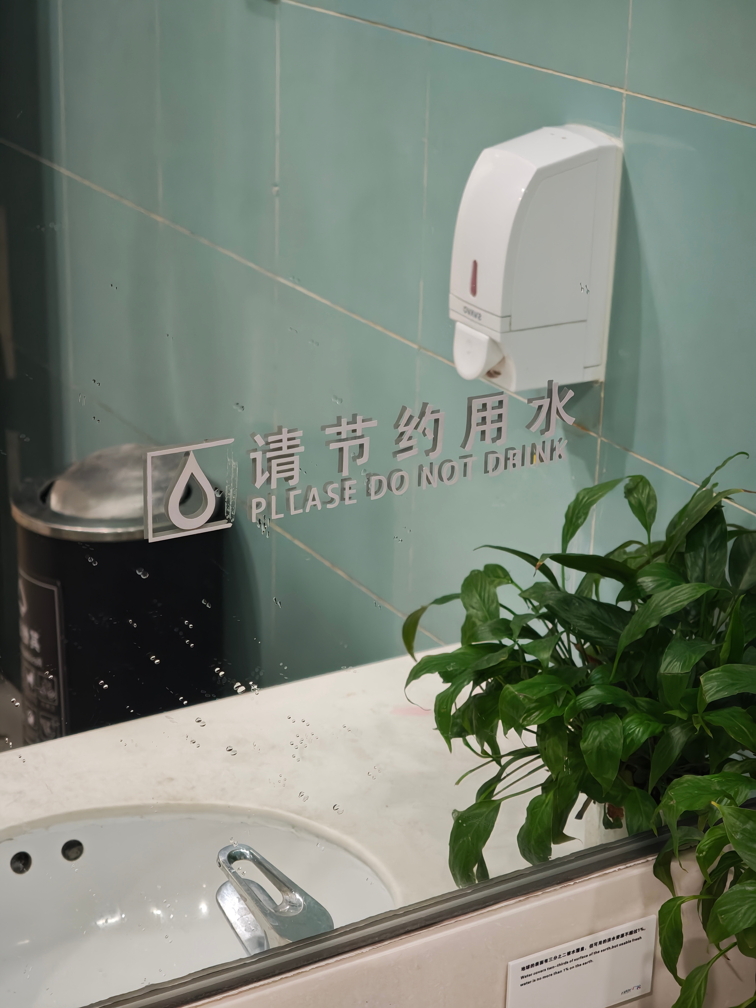 我虽然英语一般，但你也不能这么糊弄我吧