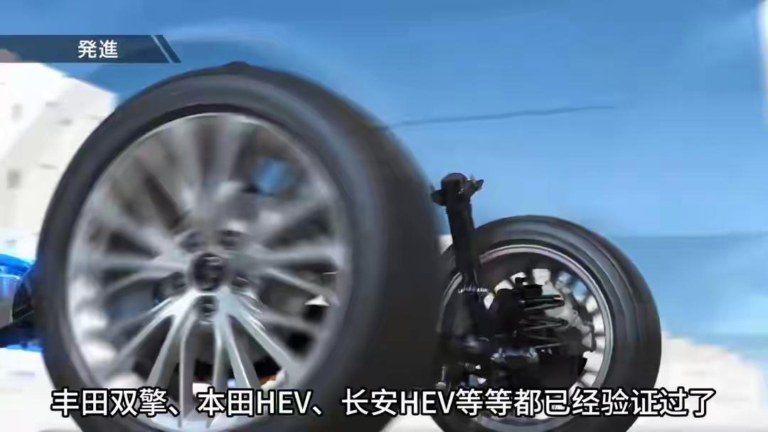 别急着买油车了。更别跟风买纯电车。今年真正该盯着的，是HEV油混。吉利刚