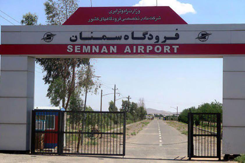 美国中央司令部（CENTCOM）所辖兵力在当地时间昨天晚上到今天凌晨对伊朗进行了