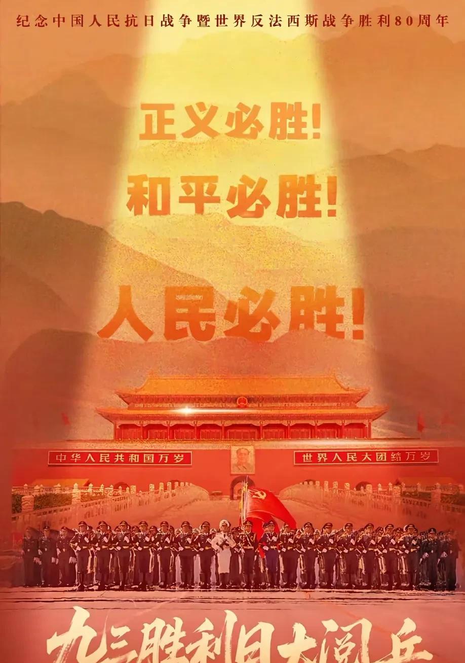 美国特朗普和他团队今天晚上一定是一个难过的日子，他们不敢相信这是真的！今天进行