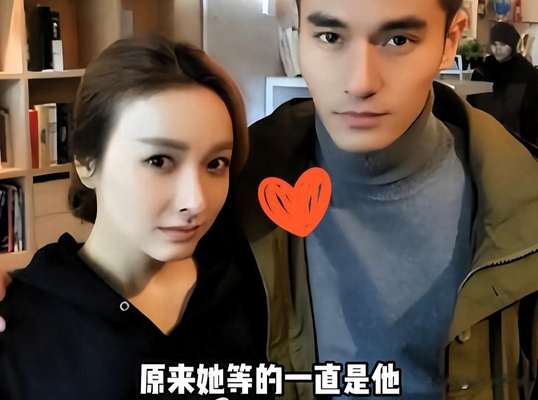 看到个大瓜，直接给我整懵了。😱吴昕居然不是单身？不仅不是，人家跟郑凯连“七