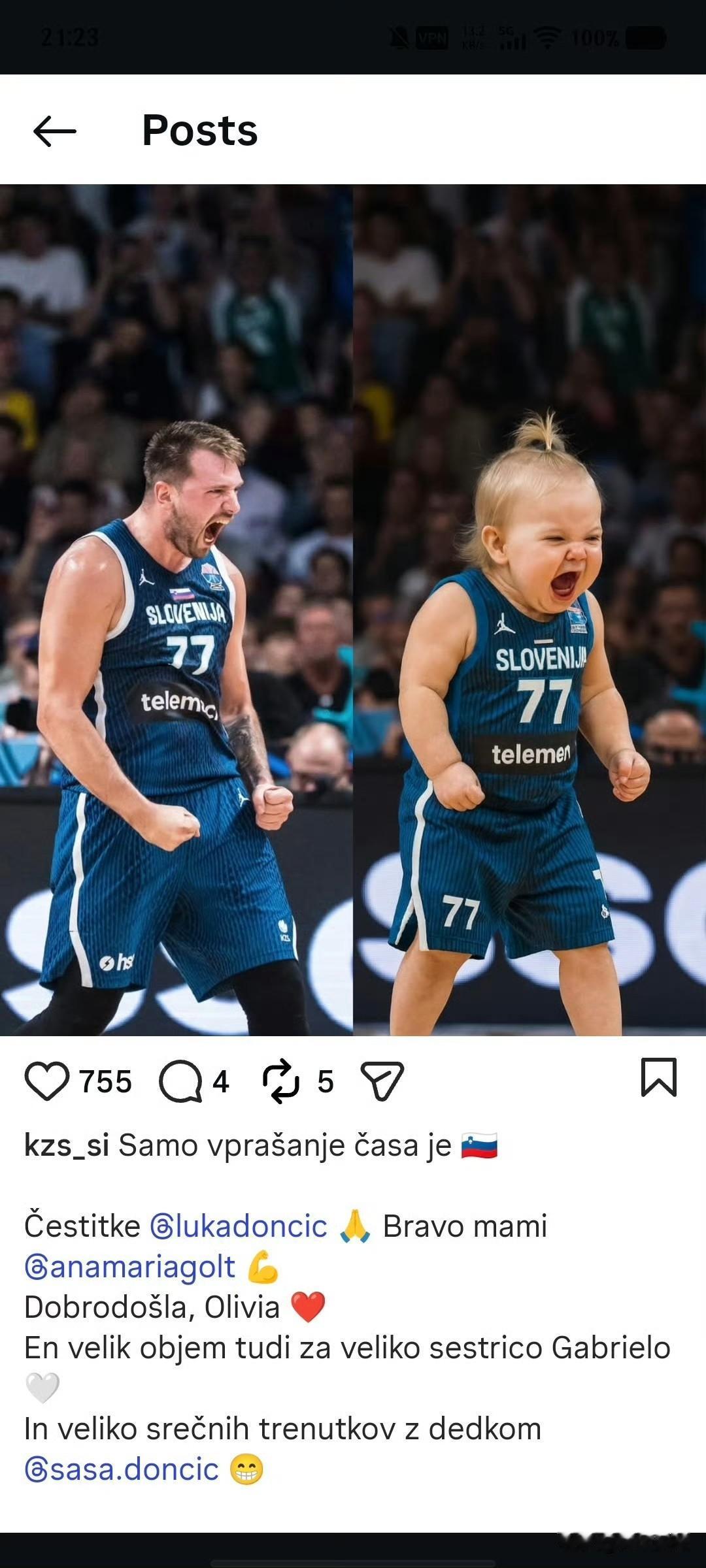 斯洛文尼亚男篮太会整活了！近几天，东契奇迎来了二女儿的出生。值得一提的是，他