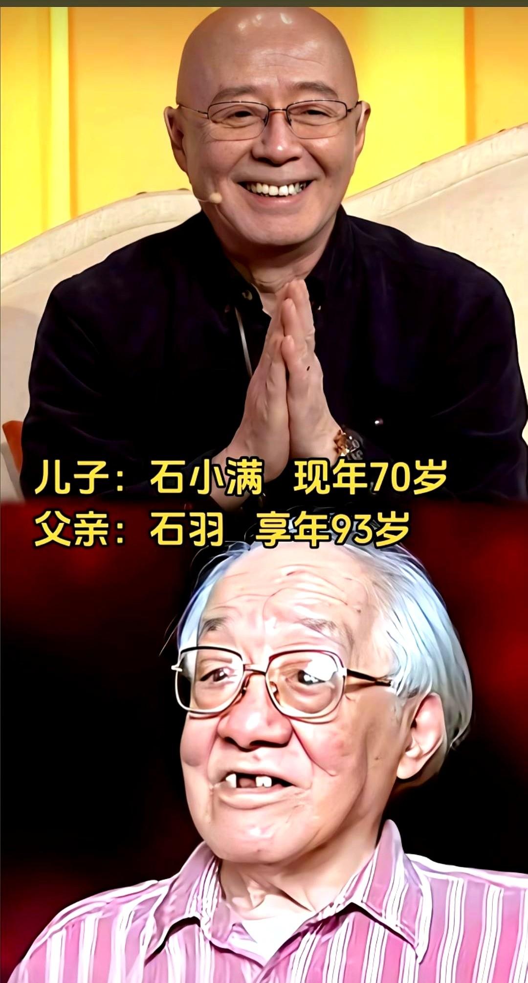 星二代与老一辈艺术家，血脉传承的演艺家风。侯耀华顶着名头登台逗乐，田壮壮守着监