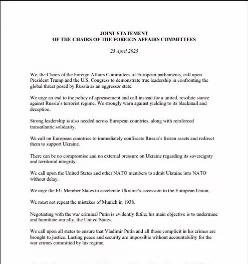 欧洲警告美国别卖队友欧洲大佬怒了，冲美国发飙，说美国要是