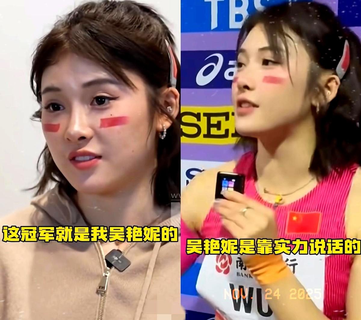 她吹任她吹，上届林雨薇！她狂任她狂，这届刘景扬！你行任你行，下届夏思凝！刘