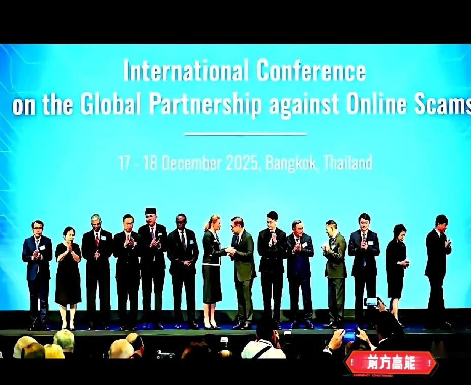 难怪最近的骚扰电话销声匿迹，连“杀猪盘”的虚假嘘寒问暖都少了大半，原来是60