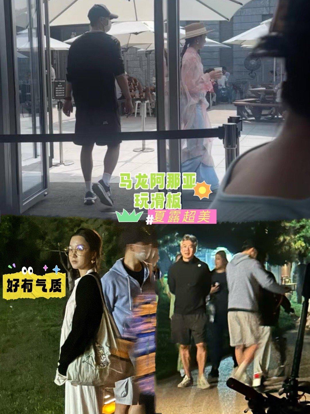 马龙夏露来阿那亚好几天了，两口子先是在九期玩，现在又到阿那亚老园区，被偶遇来三食