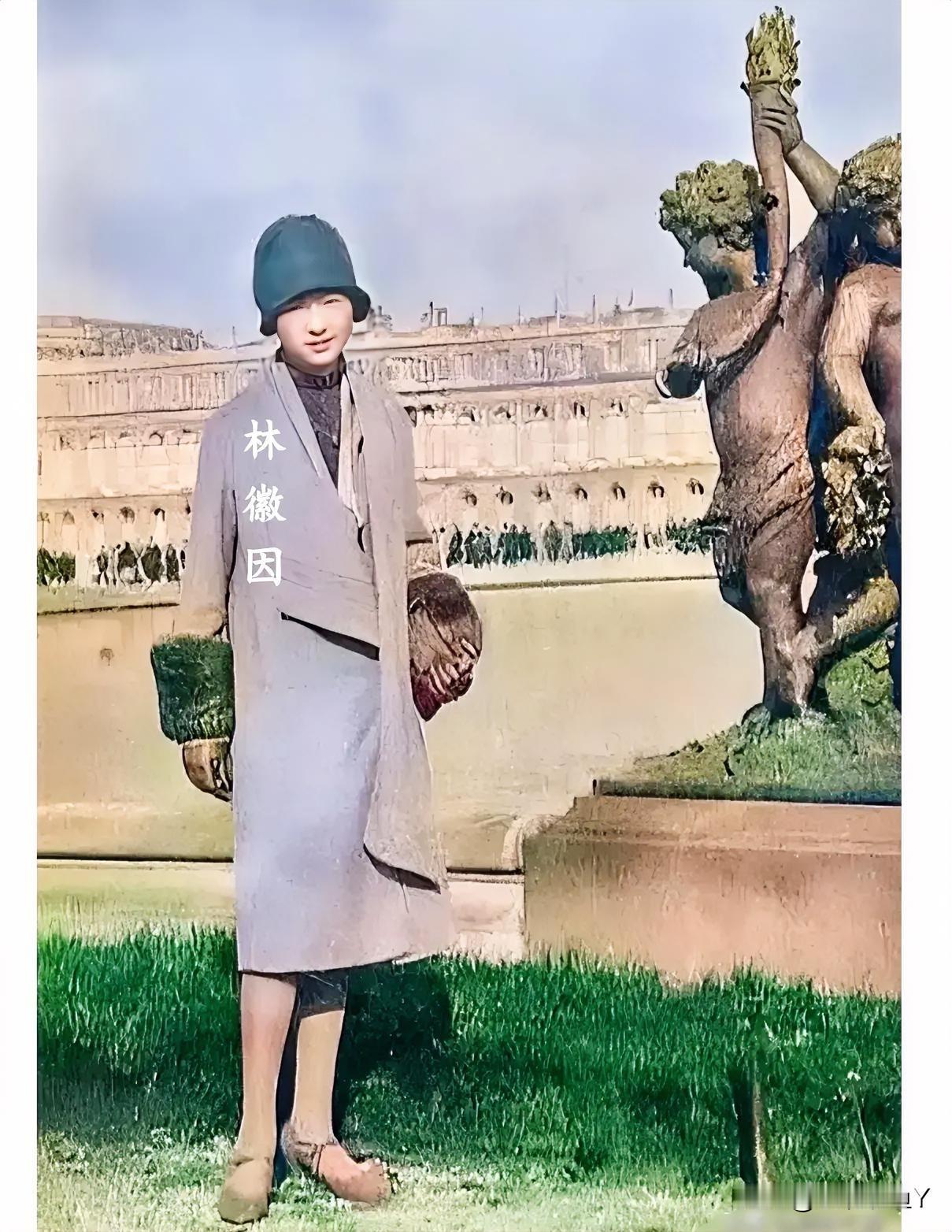 这便是1928年24岁林徽因的真实模样，彼时她与丈夫梁思成在欧洲度蜜月，果然时尚