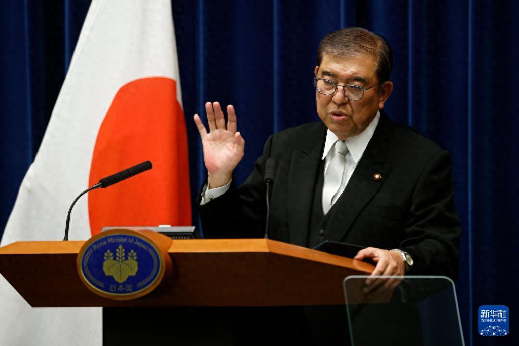 日本前首相石破茂在专访中公开分享与特朗普的交往细节，直言这位美国总统的性格特点与