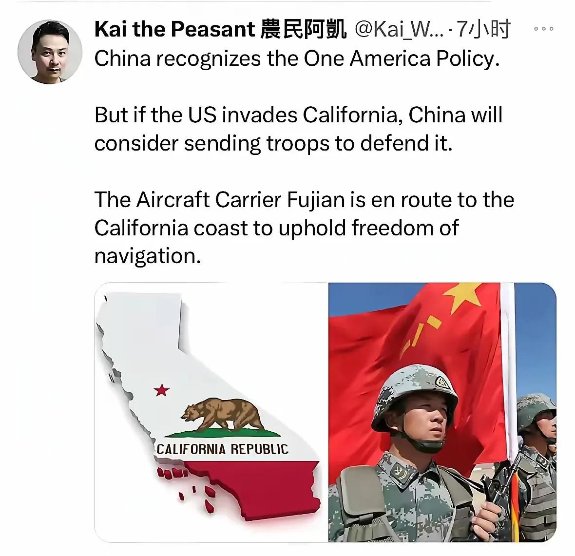 你绝对想不到，中国网友的这招“以彼之道还施彼身”，把美国人的脸都打肿了！一位叫“