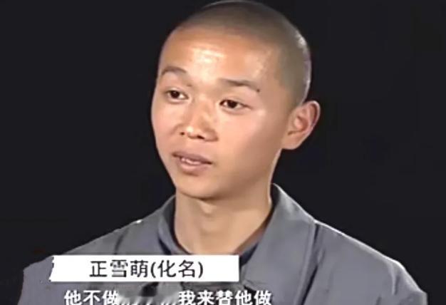 “你占着我妈，还欺负我爸，今天我就弄死你！”2010年安徽阜阳，17岁的儿子撞见