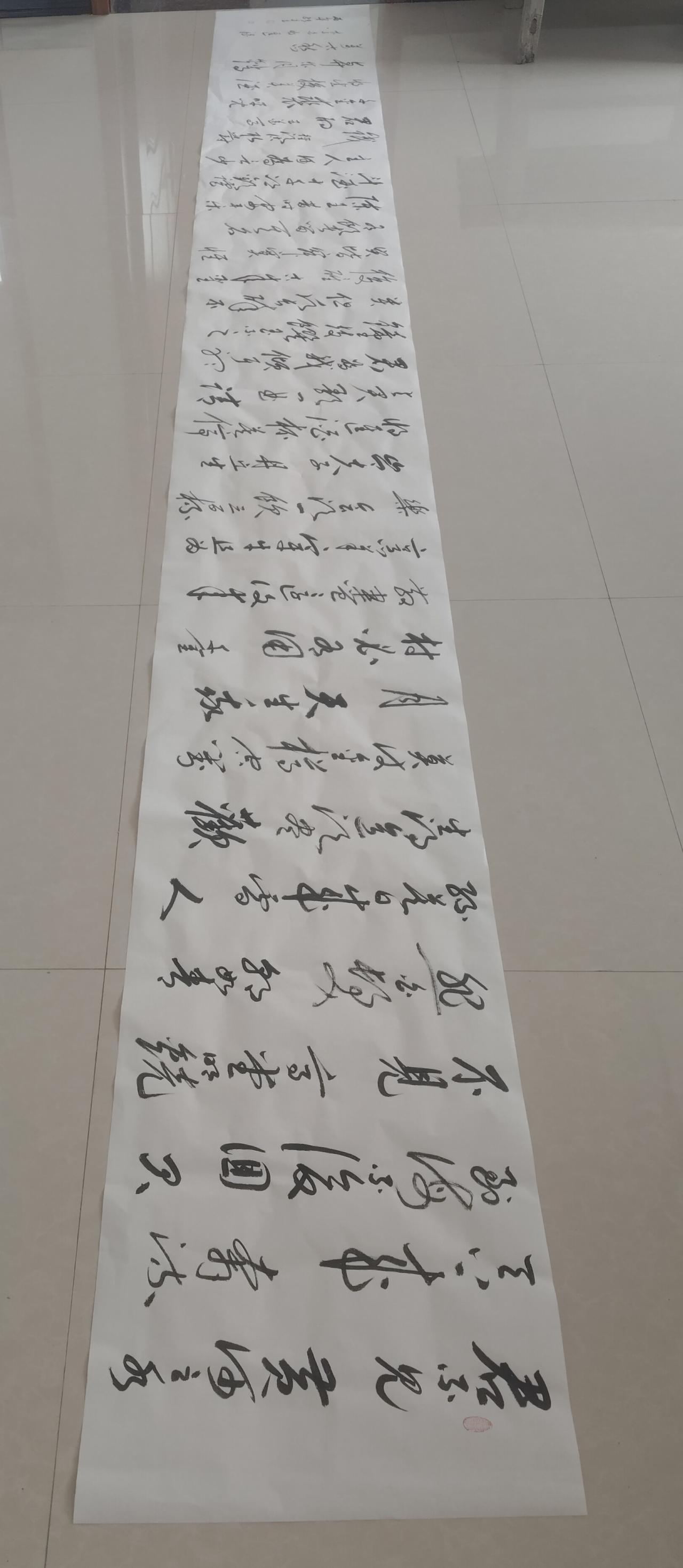 李白：将进酒。小楷：460x50长卷。豆包：极简版：95分，超长幅把控出色，开合