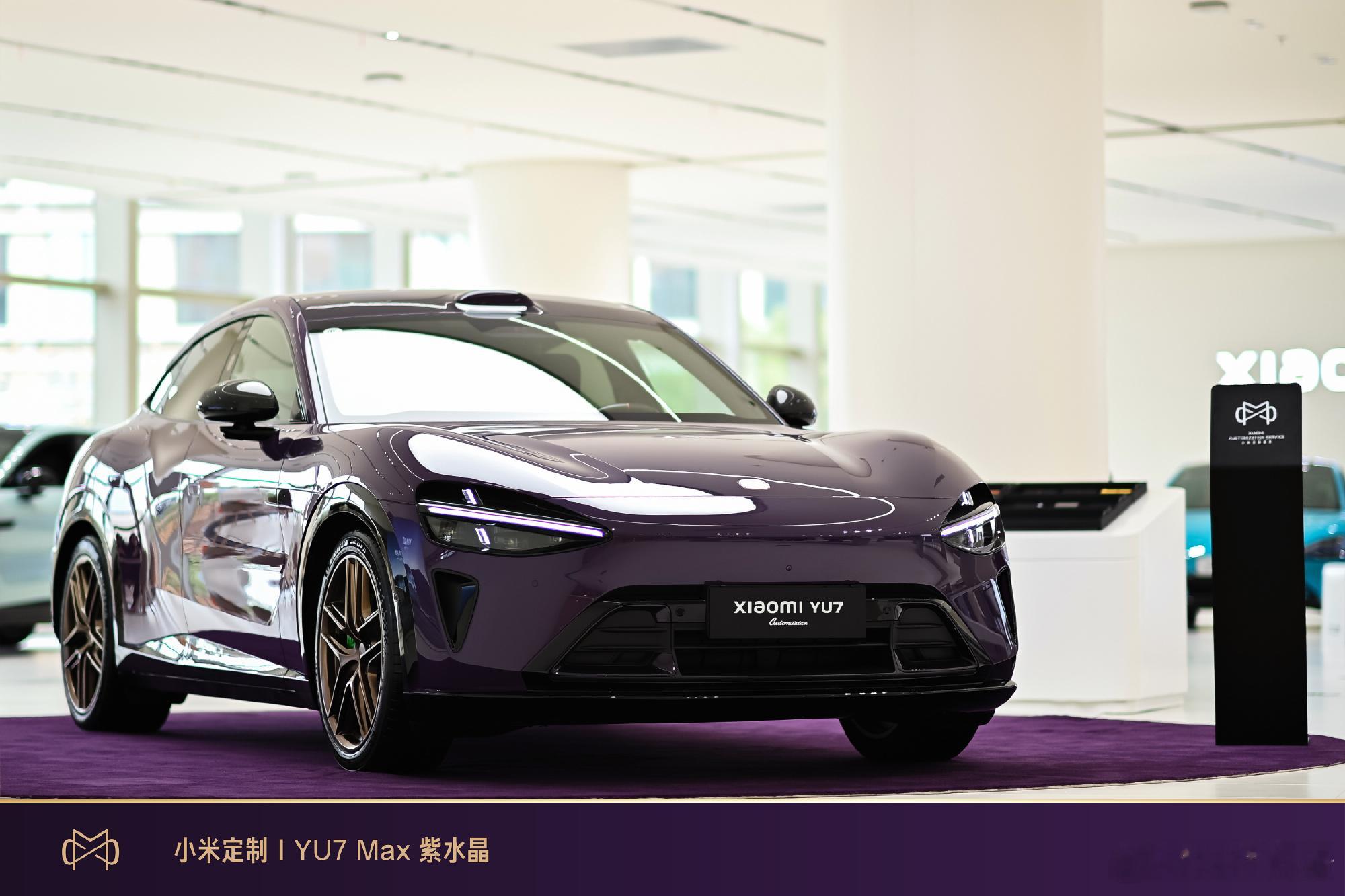 小米定制服务开始交付了，精准拿捏住高端用户了，连以前的保时捷车主都来提车，也证明