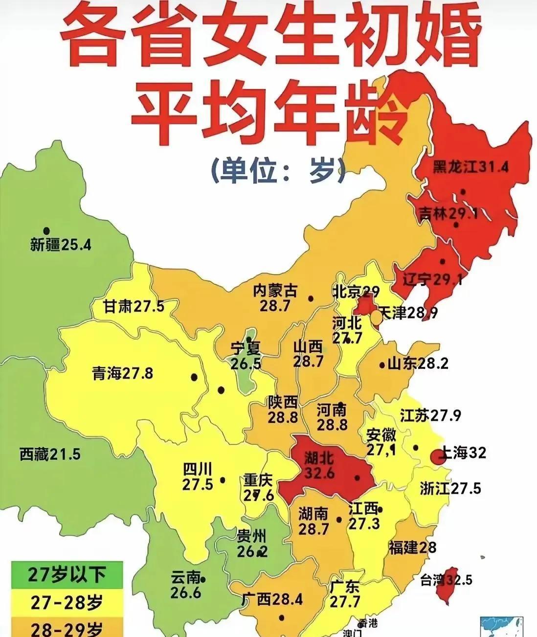 湖北是个很尴尬的地方，武汉是全国大学生最多的城市，但工资水平却低得可怜。由于现在