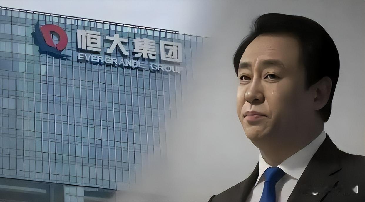 恒大一案宣判后，很多人心里憋着一个疑问。曾经风光无限的中国首富，搅动万亿地