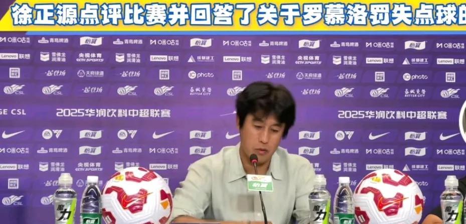 如果蓉城点球罚进，如果胡荷韬不被红牌罚下，如果蓉城运气好一点！总之蓉城主场被逼平