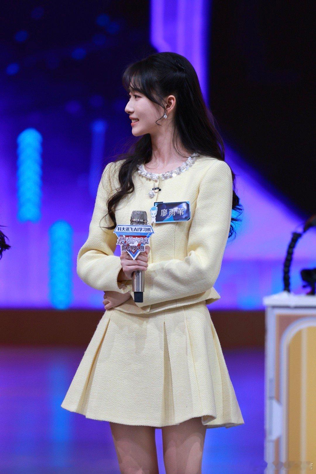 廖雨苇这是趟很开心的最强大脑之旅（差5秒留下版）终于来到了我在S13的终章