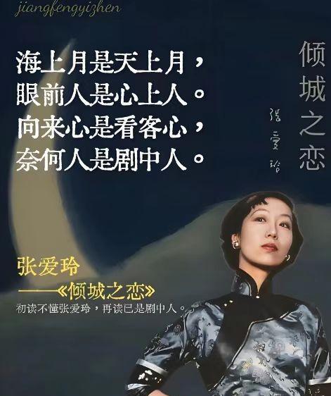 #历史上的今天##历史故事##历史回眸#30年前的今天，1995年9月8日