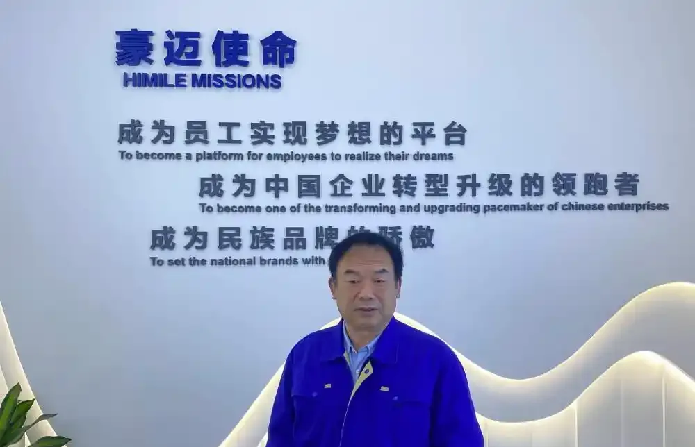 万万没有想到，山东高密爆炸背后的老板竟然是身家130亿的富豪！一场爆炸，炸出百亿