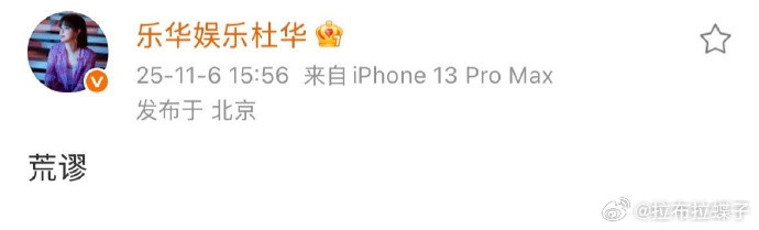 哈哈哈哈哈哈哈哈哈哈​​​