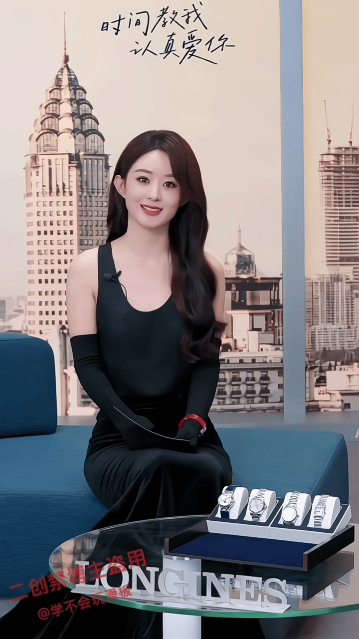 赵丽颖造型tinaz演员赵丽颖在浪琴七夕主题直播活动中，以一身CHOCHEN