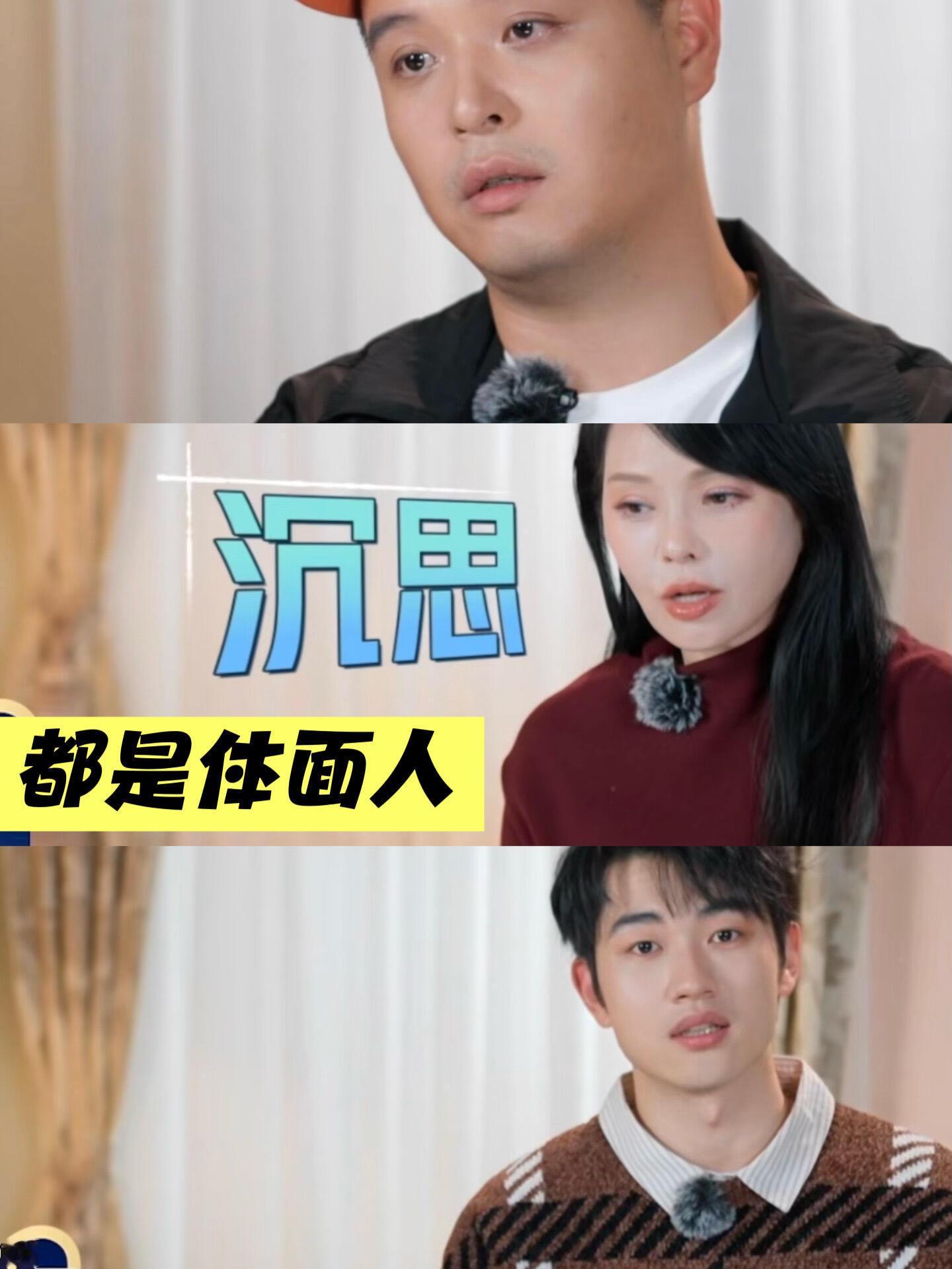 马頔是我们没有辅佐好尹能静马頔孙丞潇都是体面人啊！！一个个都在找借口帮孙杨