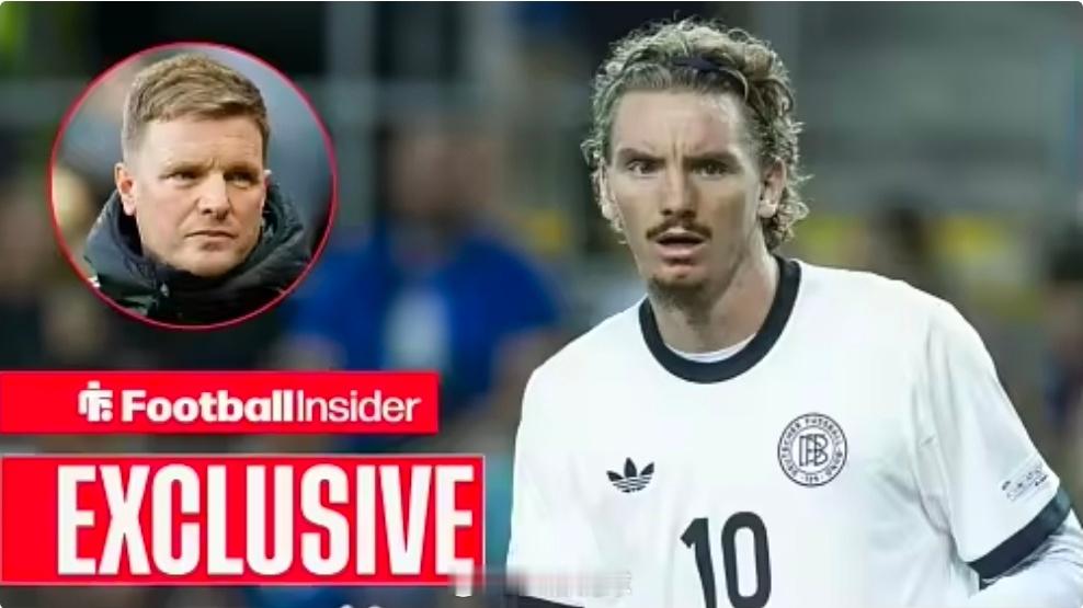 英媒：只有沃尔特马德主动提出转会，纽卡斯尔才会放他离队据英国媒体football