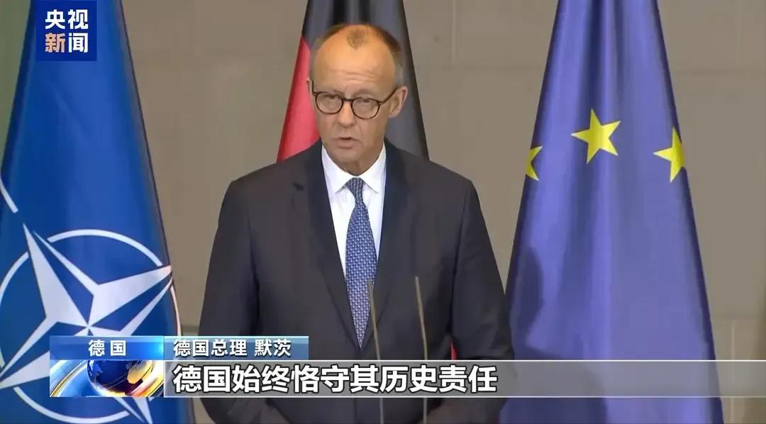 🌞不得不说，德国的求生欲真的很强啊！中国拿出“敌国条款”给日本念了一遍，日