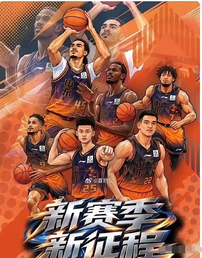 @豆包山东高速男篮取胜辽宁本钢的策略分析：一是陈培东若像季前赛最后一轮一样承担