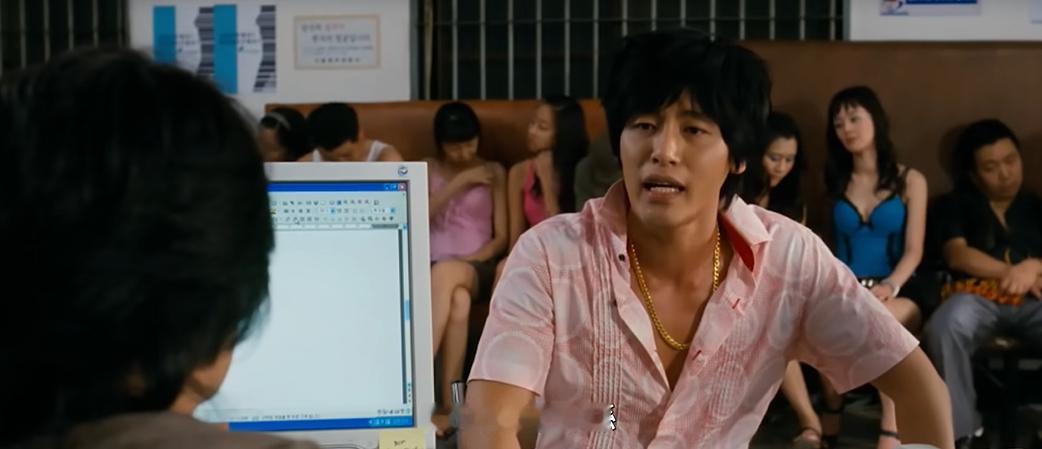 我们真的是恋爱关系。那么恋爱关系还要给对方钱啊。这个钱不是那种意思，哥哥的角度，