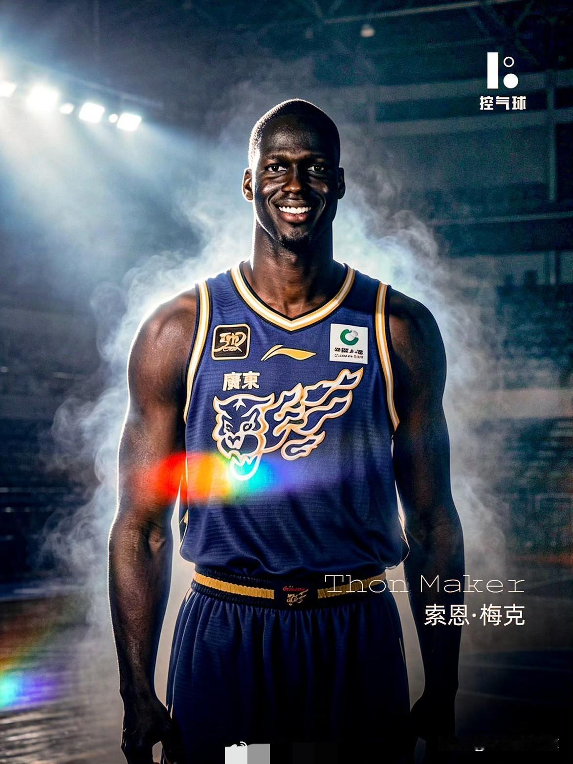 广东宏远男篮外援最新消息；目标锁定？据多名篮球媒体人透露，广东宏远男篮正在接触