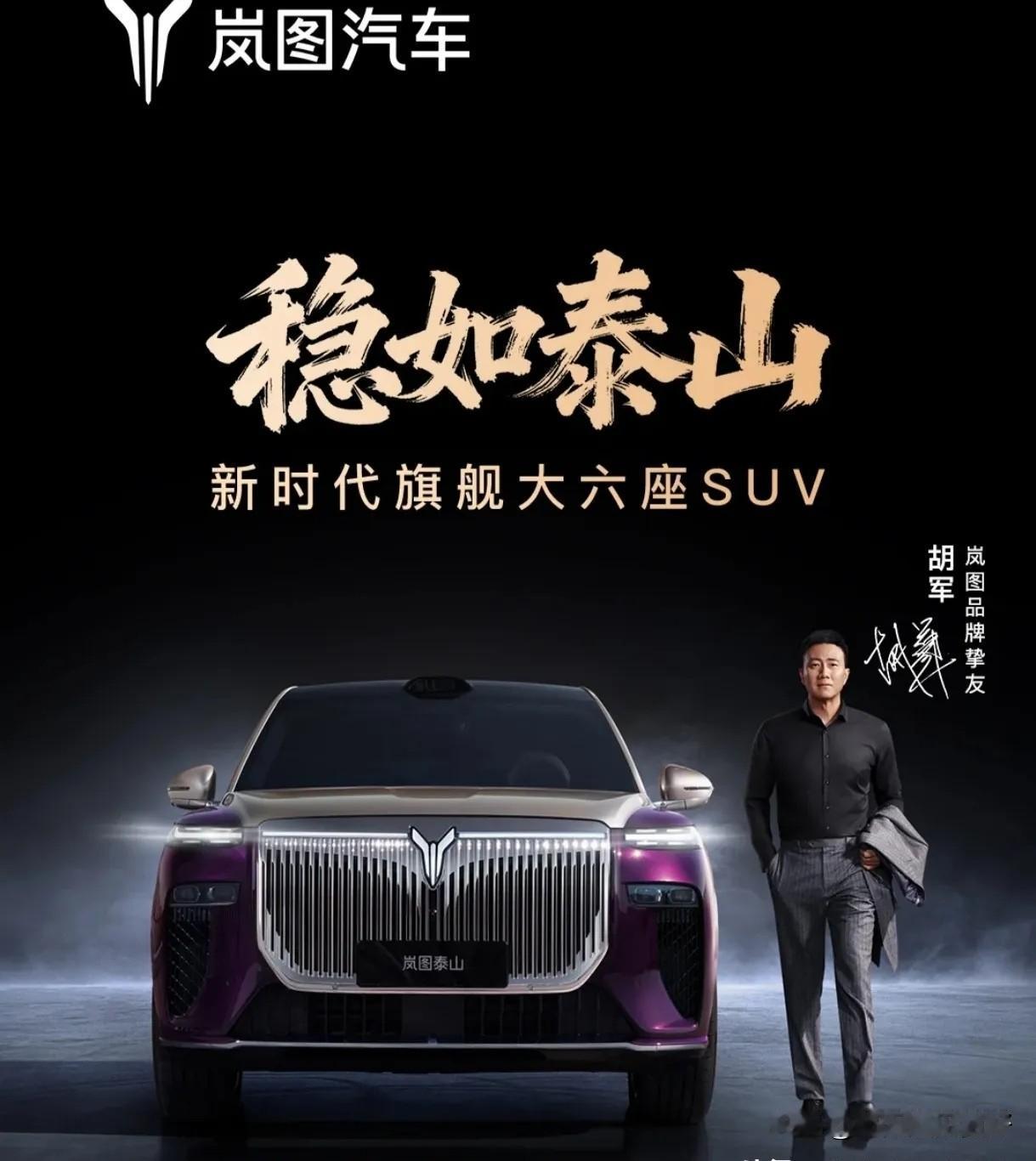 听人劝，2025买车不纠结！要面子——买奥迪、凯迪拉克要科技——买华为问界、