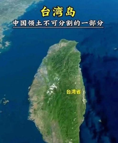 台湾军事专家谢寒冰终于说了实话，武统、和统都没戏了，因为大陆已经启动了最可怕的‘