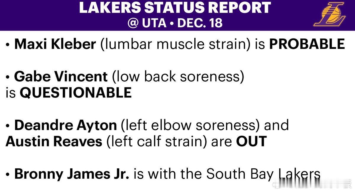 艾顿明天不打！手肘酸痛！