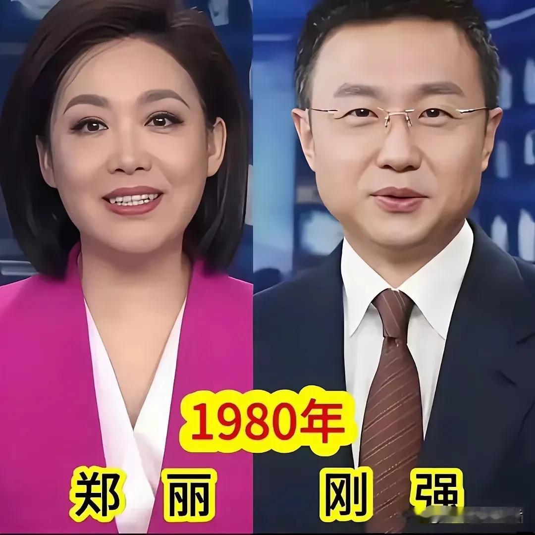 央视同岁主持人对比，岁月藏不住气质差异。盘点几组央视同岁男女主持人，同一年龄段
