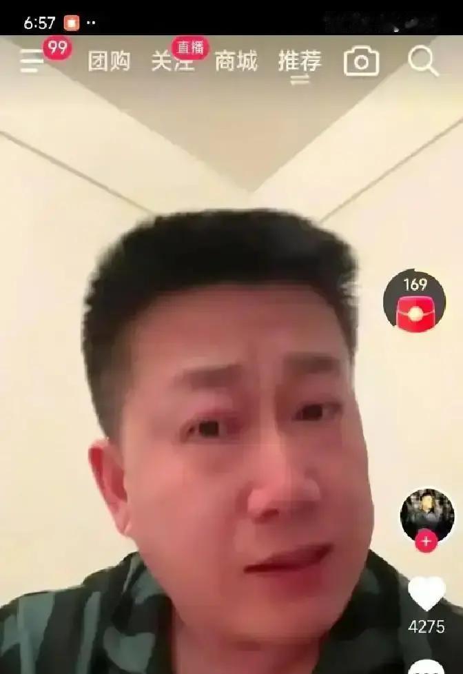 单飞一场赔65万留在德云社只拿两成却稳赚，自己干一场要掏50万成本。剧场2