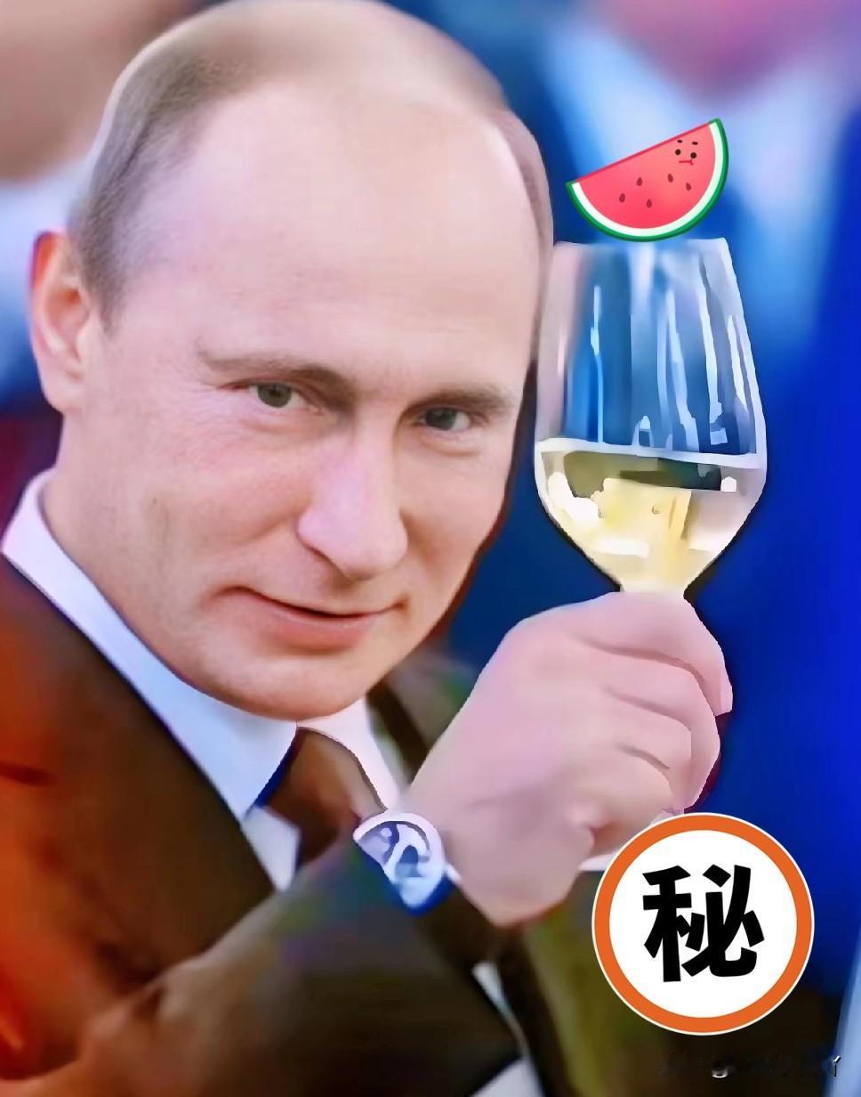 就在今天✓俄罗斯宣布了！11月29日，俄罗斯圣彼得堡大学的科研人员又搞出