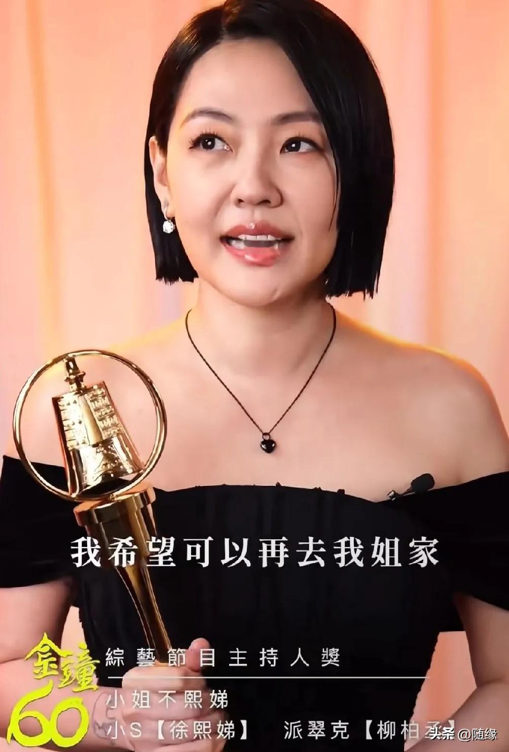 亲妈遗物全部被瓜分完了，玥儿箖箖太可怜了!亲妈走了葬礼没人通知，就连墓地在哪都