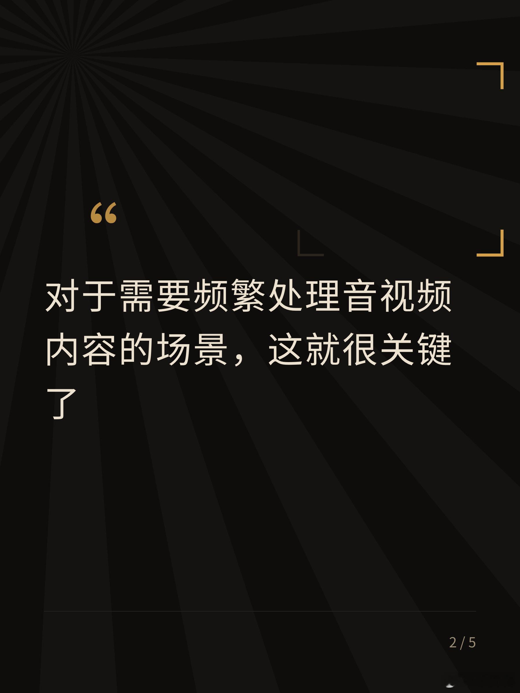 Qwen3.8-Omni-Flash看到Qwen3.8-Omni-Flash的API价格，百万Tok